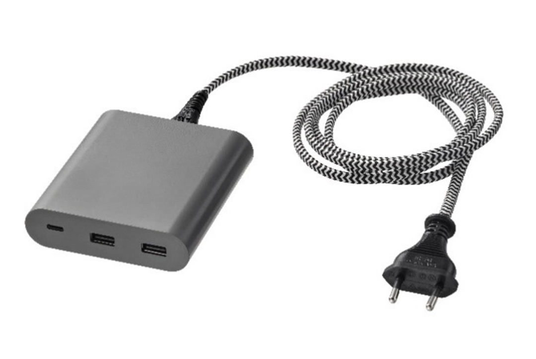 Ikea - chargeur USB 40 w åskstorm gris foncé : photo du produit rappelé le 09/01/2024