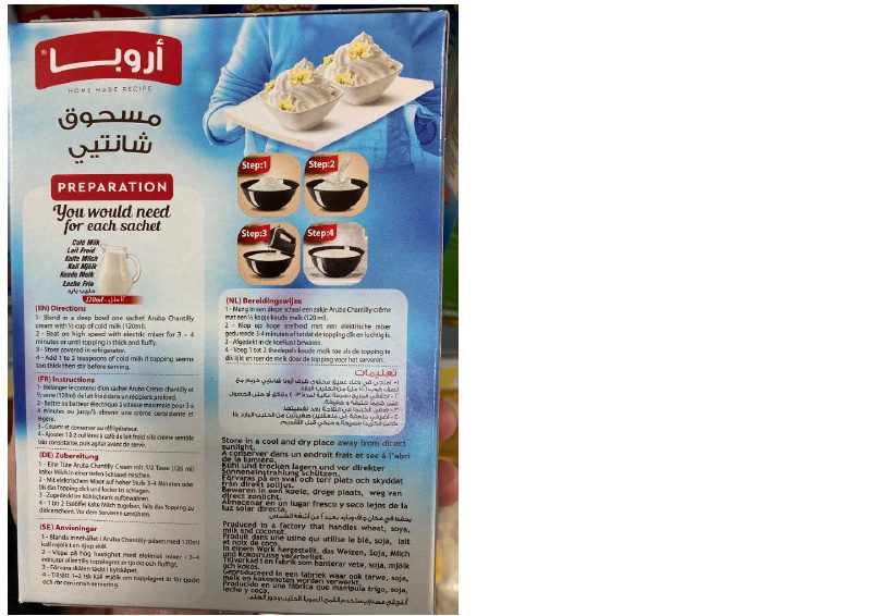 Instant wipping cream préparation pour crème chantilly Aruba : photo 2 sur 2 du produit rappelé le 31/03/2023