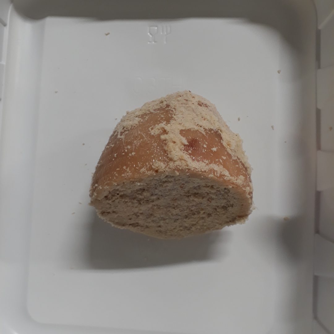 Jambonneaux cuits panés x6 Clermont : photo du produit rappelé le 07/11/2022