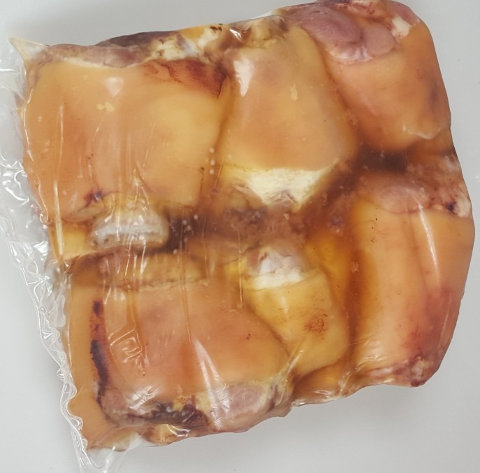 Jarreton de porc cuit Carrefour le Marche : photo du produit rappelé le 21/07/2026