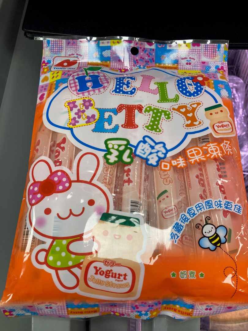 Jelly strip yogurt flavour Hello Betty : photo du produit rappelé le 20/03/2025