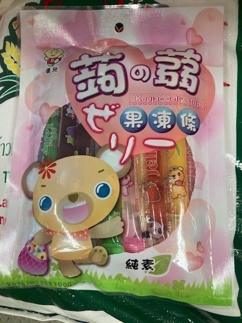 Konjac jelly strip Youer : photo du produit rappelé le 11/07/2025