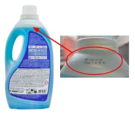 Lessive liquide total fresh 4 en 1 Carrefour Expert : photo 2 sur 2 du produit rappelé le 03/02/2026