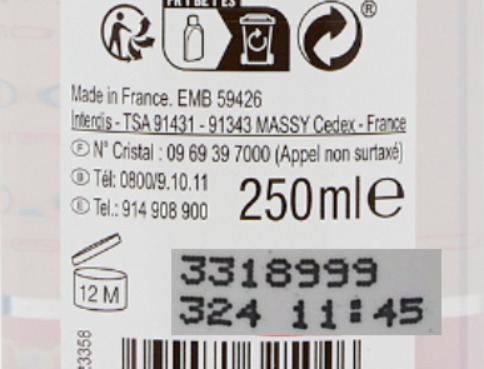 Lotion tonique 250 ml Carrefour Soft : photo 2 sur 2 du produit rappelé le 23/10/2024