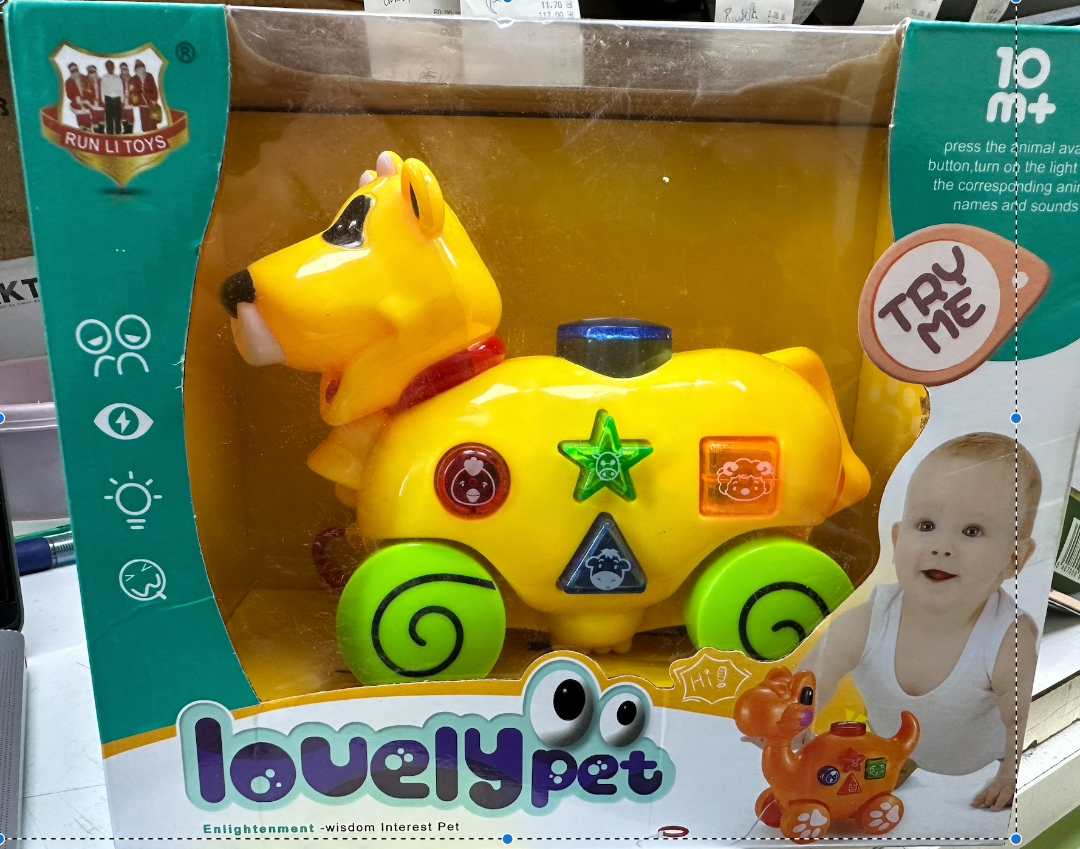 Lovely pet : photo 2 sur 2 du produit rappelé le 18/03/2025