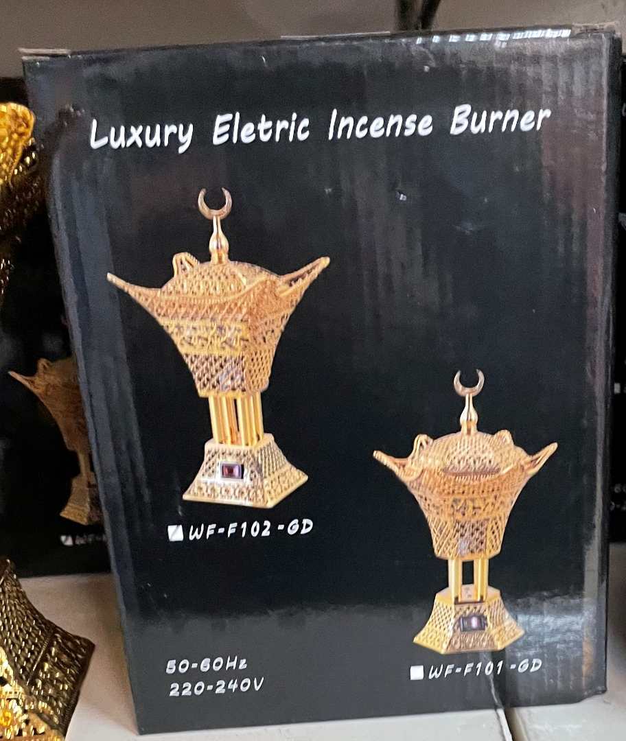 Luxury electric incense burner Amir's Deco : photo du produit rappelé le 24/05/2022