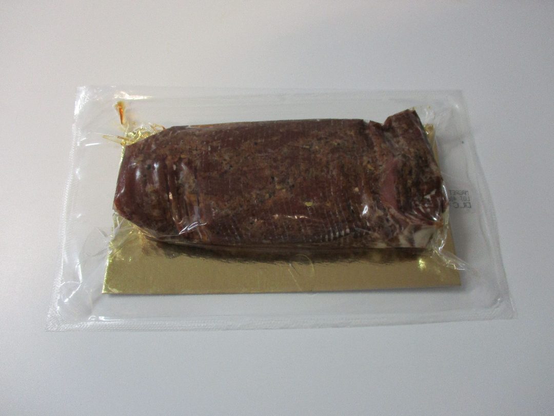 Magret de canard fumé Produits de la Cigogne : photo 2 sur 2 du produit rappelé le 27/10/2021