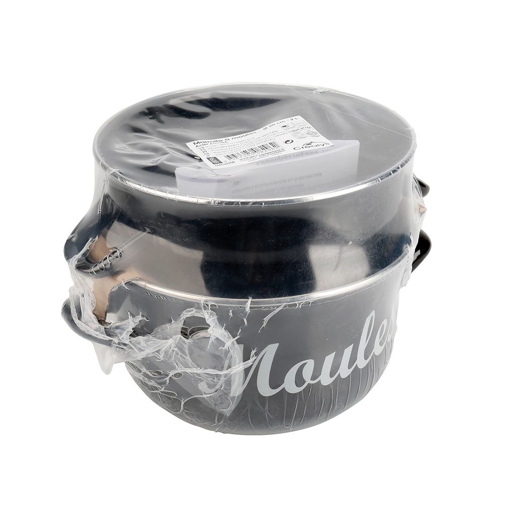 Marmite a moules email 20cm Crealys : photo 2 sur 2 du produit rappelé le 30/05/2024