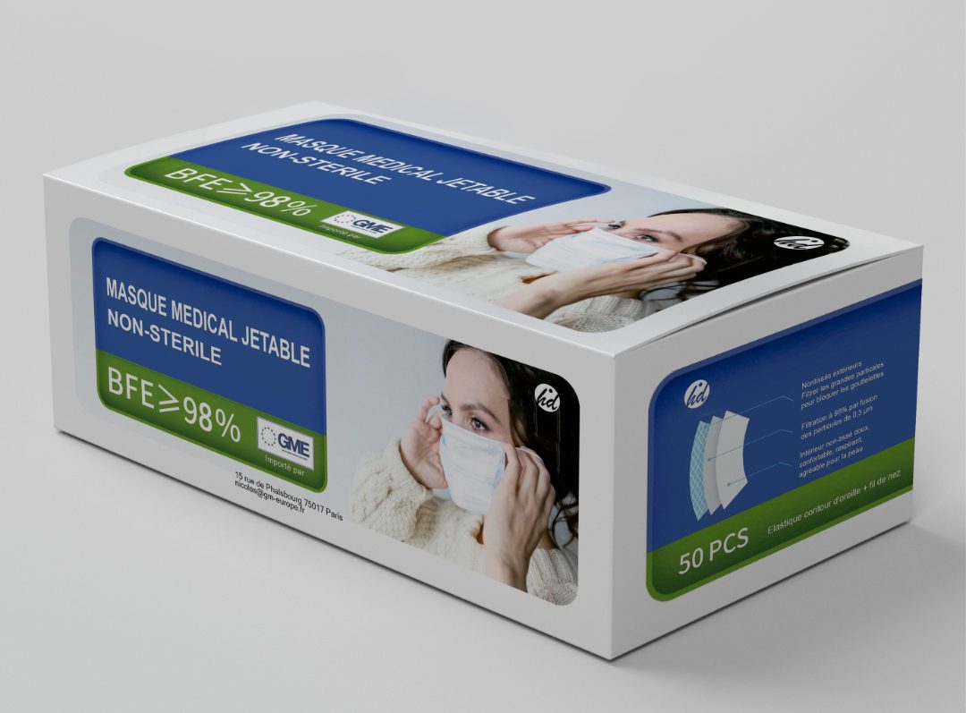 Masque médical jetable non stérile : photo du produit rappelé le 07/06/2021