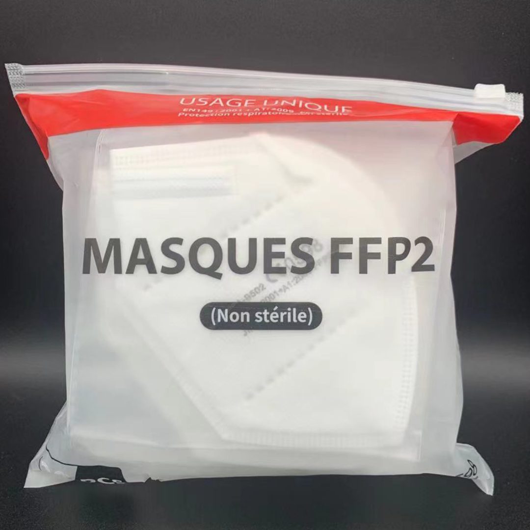 Masques ffp2 x20 Medimasque : photo du produit rappelé le 03/08/2021