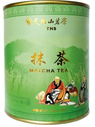 Matcha thé en poudre 12x80g ths : photo du produit rappelé le 18/08/2022