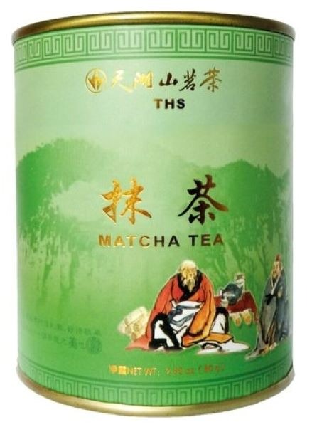 Matcha thé en poudre 12x80g ths : photo du produit rappelé le 19/08/2022