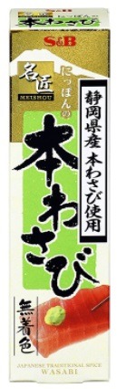 Meisho nippon no hon wasabi S&B : photo du produit rappelé le 25/04/2022