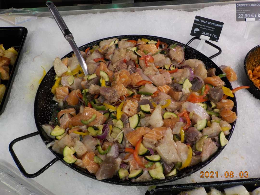 Méli-mélo de poissons Vendu en Trad et LS au Nom de Leclerc Langon : photo du produit rappelé le 16/10/2026