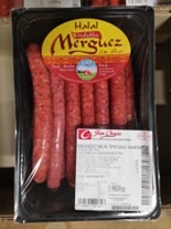 Merguez halal Jean Chapin : photo 3 sur 4 du produit rappelé le 15/07/2024