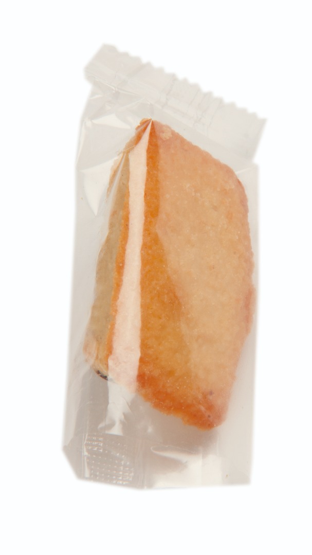 Mini financiers Produits Fabriqués par Biscuiterie de Bourgogne : photo du produit rappelé le 09/06/2021