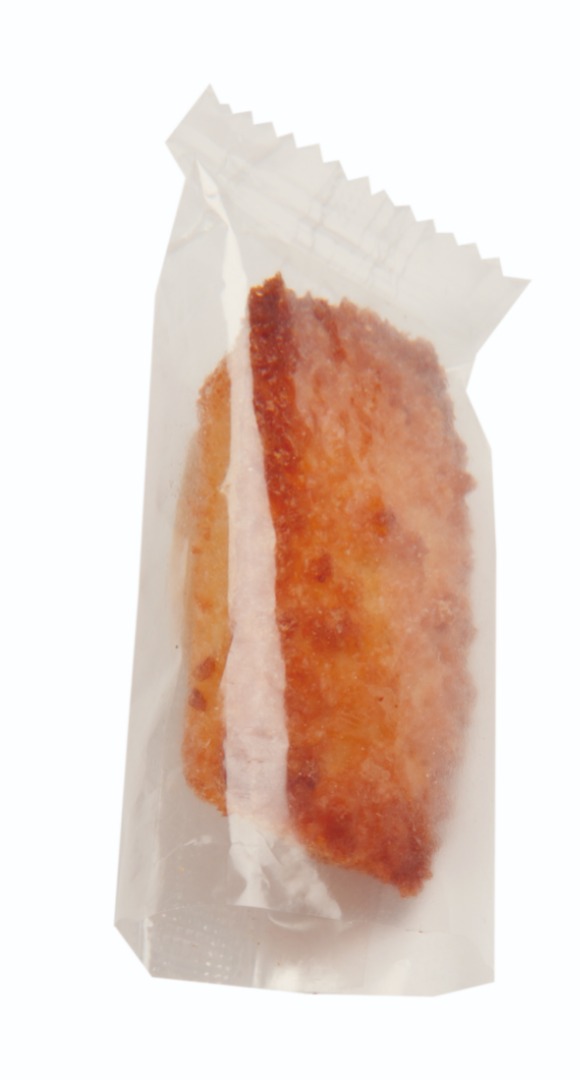 Mini financiers Produits Fabriqués par Biscuiterie de Bourgogne : photo 2 sur 5 du produit rappelé le 09/06/2021