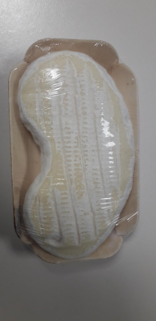 Mojette Beillevaire : photo du produit rappelé le 09/02/2024