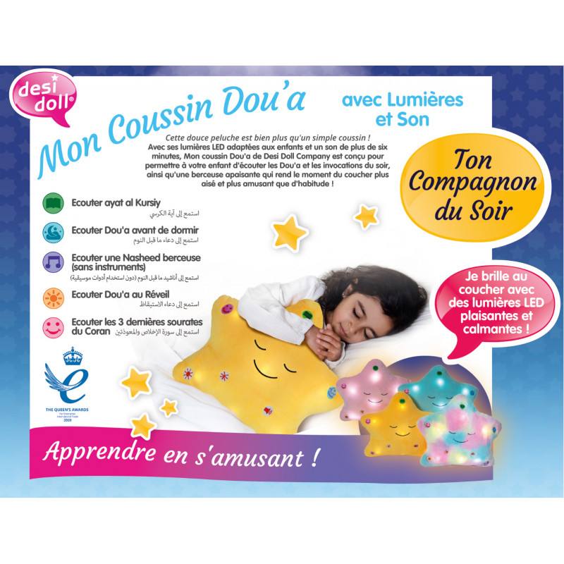 Mon coussin dou'a - (bleu) edition française de desidoll Desodoll : photo 2 sur 2 du produit rappelé le 02/06/2025