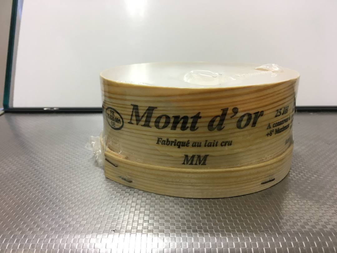 Mont d'or Fruitiere des Jarrons : photo 4 sur 5 du produit rappelé le 21/11/2024