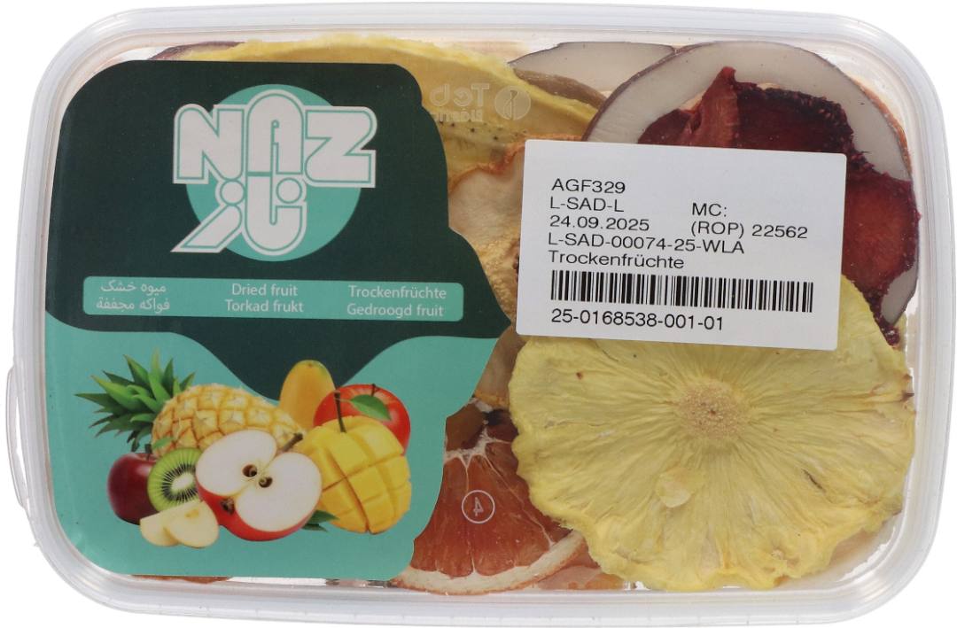 Naz dried fruit : photo du produit rappelé le 06/10/2025