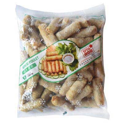 Nems poulet surgelés 50 pièces (poids net : 1.900kg) Sfpa : photo du produit rappelé le 05/03/2024