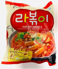 Nouille rabokki paldo 4x145g : photo du produit rappelé le 15/09/2021