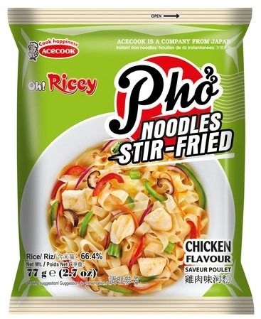 Nouilles de riz sautées instantanée 77g oh ricey : photo du produit rappelé le 02/12/2021