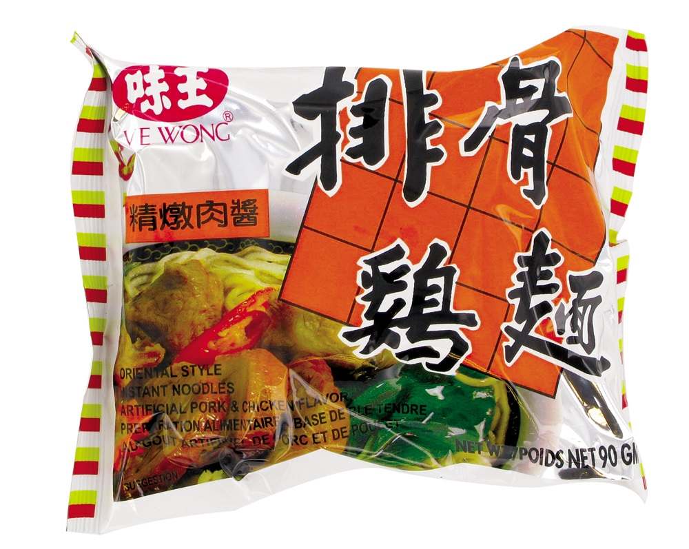 Nouilles instantanées 90g Ve Wong / Vihuongto Brand : photo du produit rappelé le 27/04/2022