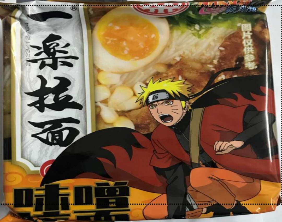 Nouilles instantanées Naruto Ichiraku Miso Ramen : photo du produit rappelé le 13/05/2024