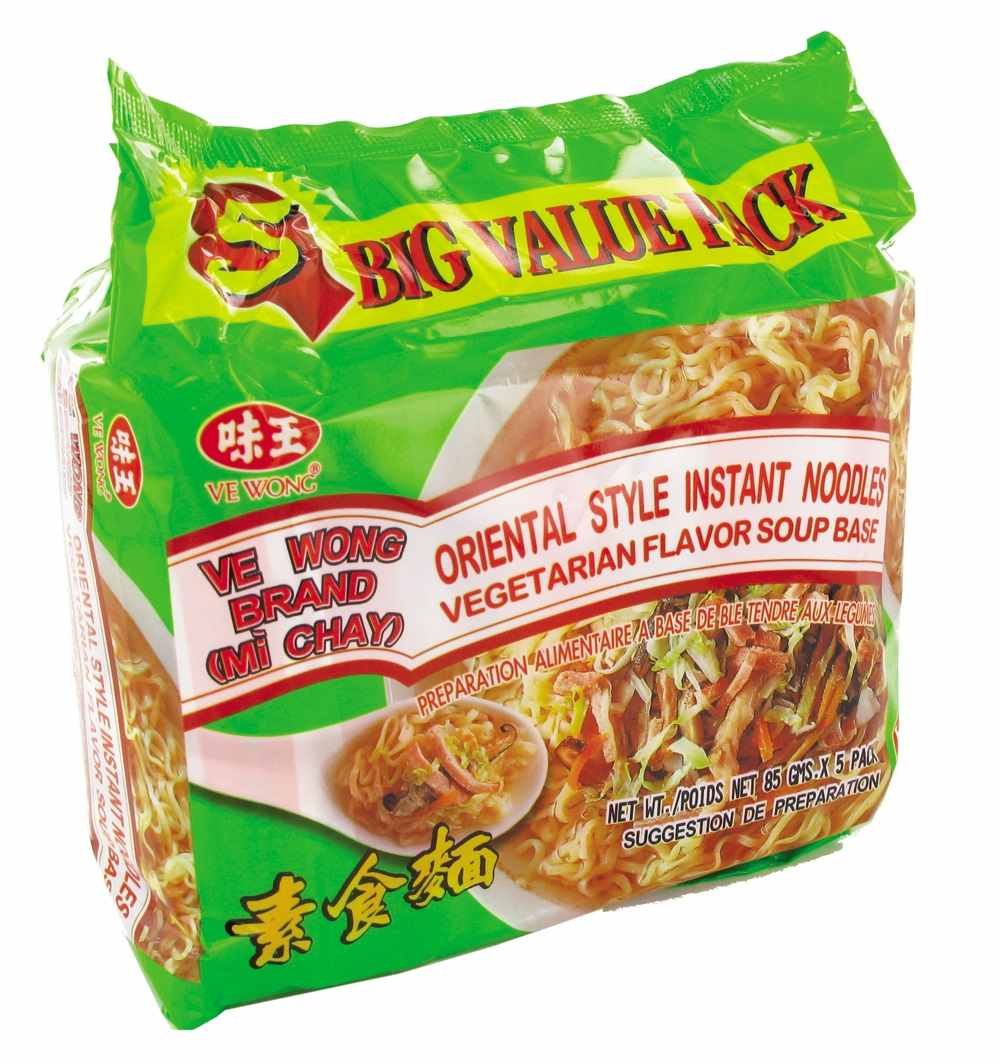 Nouilles instantanées saveur légumes Ve Wong / Vihuongto Brand : photo du produit rappelé le 27/04/2022