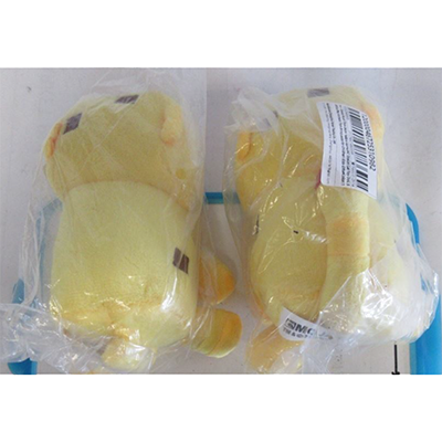 Ocelot jouets en peluche 24 cm jeu jaune mc ocelot chat jouet poupée doux : photo du produit rappelé le 27/03/2026