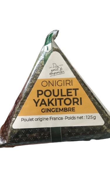Onigiri poulet yakitori gingembre : photo du produit rappelé le 03/04/2026