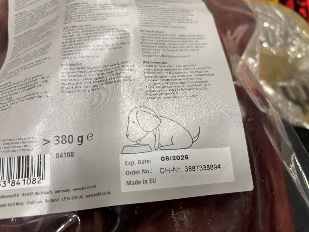 Oreilles de porc par 10 – réf. 84108, lot 3887338894 Kerbl Pet : photo du produit rappelé le 22/05/2025