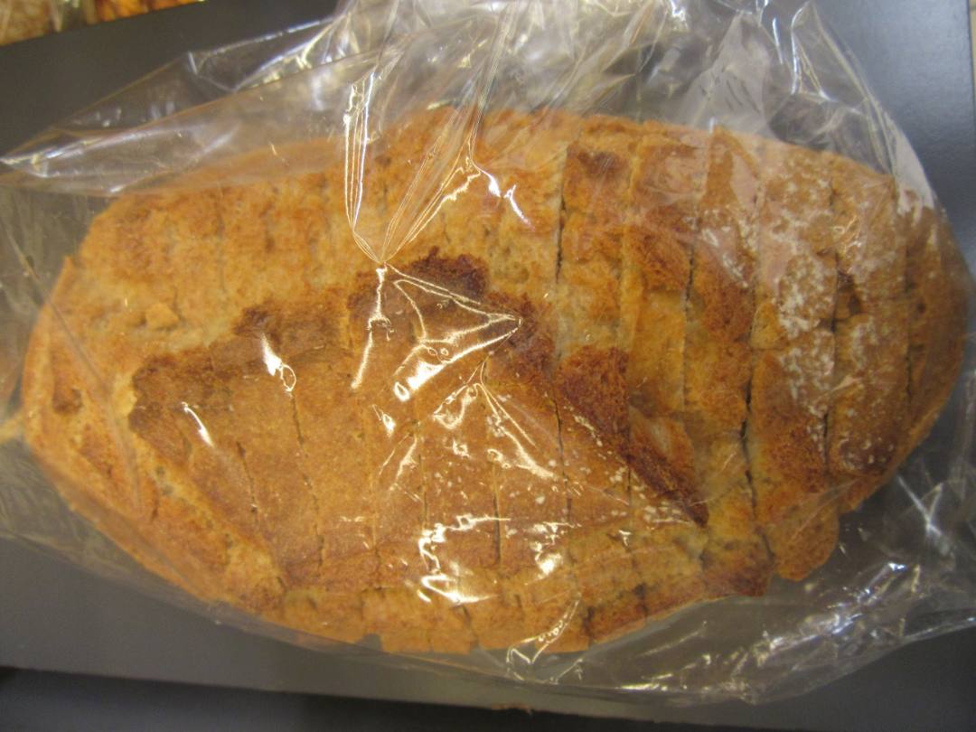 Pain campagnard, boule campagne, pavé de campagne, pain aux figues, pain : photo 5 sur 5 du produit rappelé le 17/03/2022