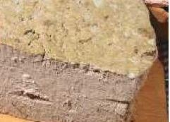 Pâté à la louche vendu au rayon charcuterie - traiteur traditionnel : photo du produit rappelé le 17/02/2023