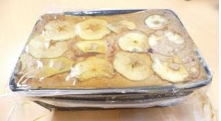Pâté aux pommes E.Leclerc : photo du produit rappelé le 05/08/2022