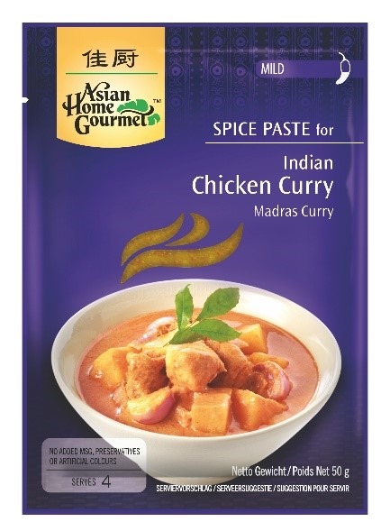 Pâte d'épices curry madras ahg sac 50g Asian Home Gourmet : photo du produit rappelé le 08/07/2021