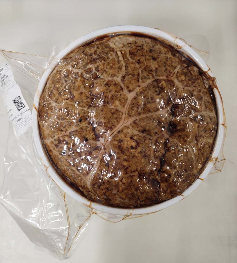 Pâté de campagne Consolaro : photo 2 sur 3 du produit rappelé le 13/02/2025