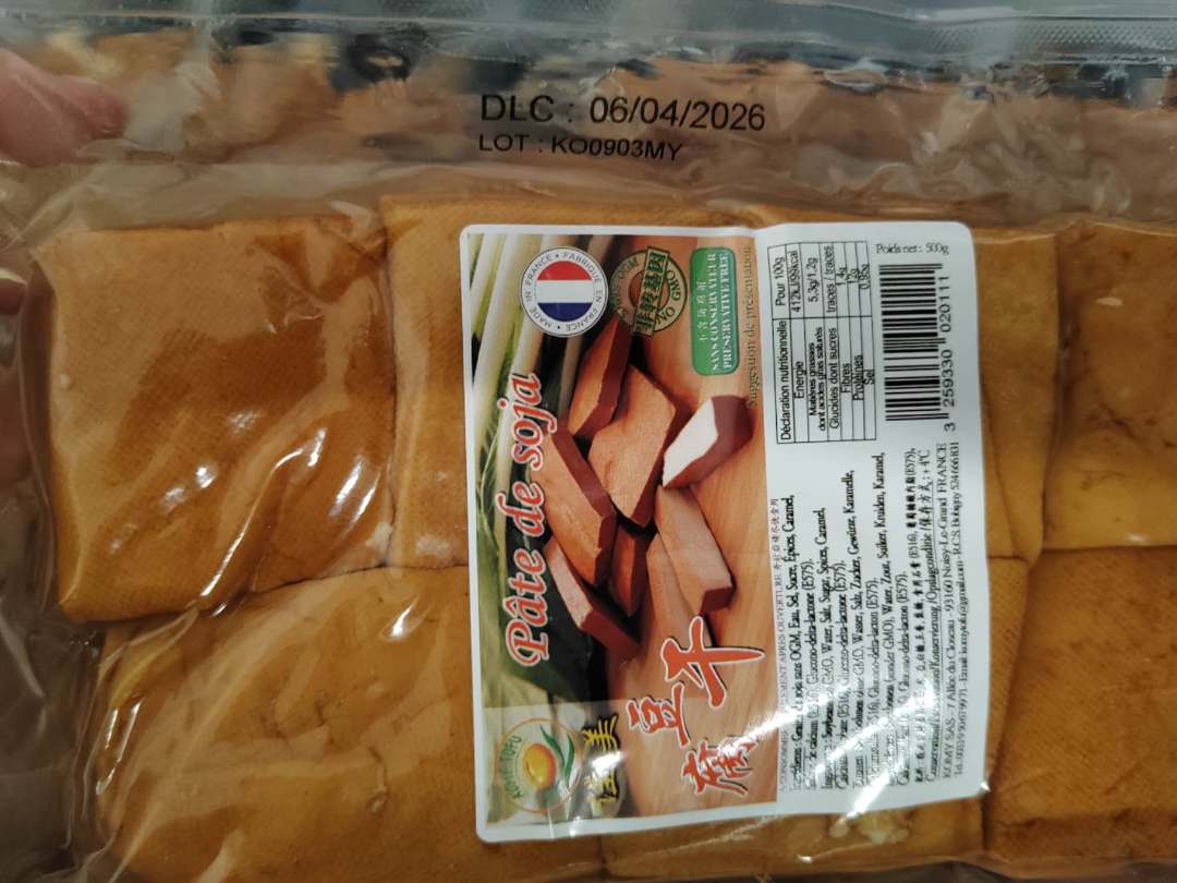Pate de soja Komy : photo du produit rappelé le 16/03/2026