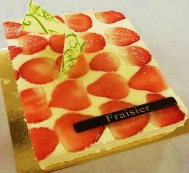 Patisseries fraiches fabriquees a Auchan plaisir : photo du produit rappelé le 14/04/2023