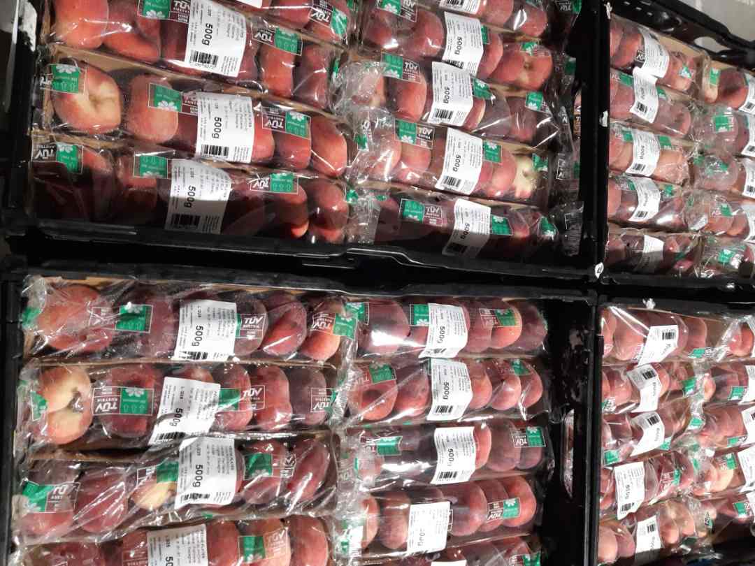 Pêche plate 500g : photo du produit rappelé le 02/08/2024
