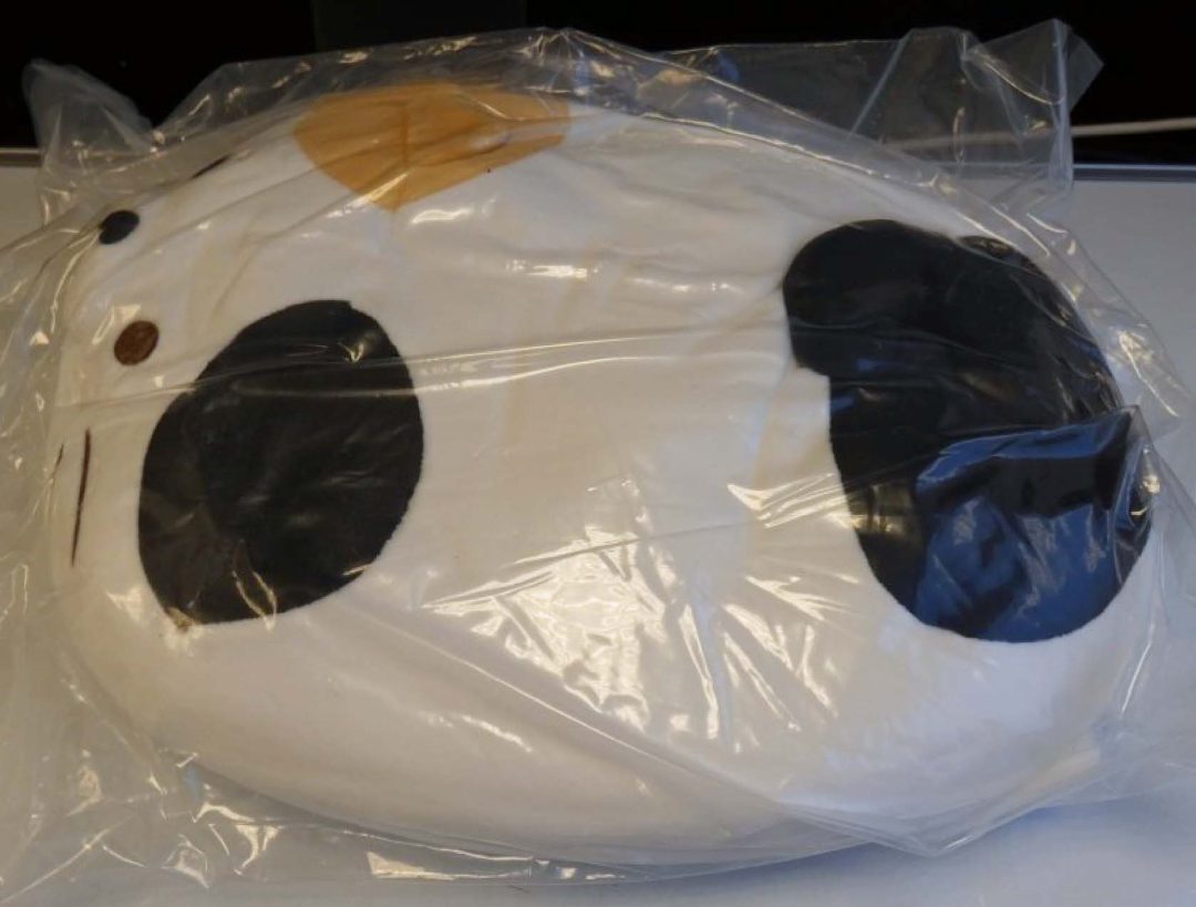 Peluche chat aux oreilles jaune et noire Wayley Star Toys : photo du produit rappelé le 31/01/2024