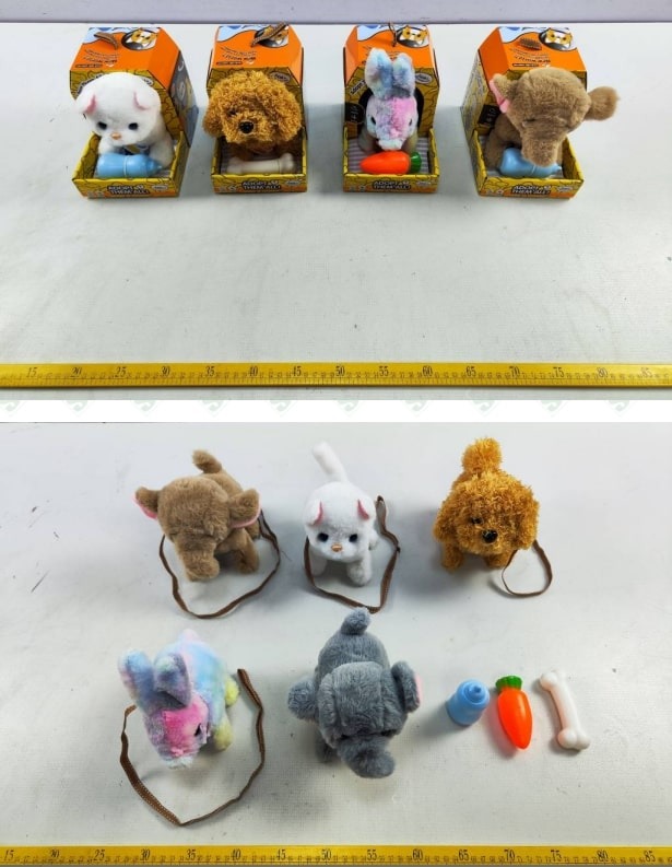 Peluche électrique - animal Ximi-V : photo du produit rappelé le 16/08/2024