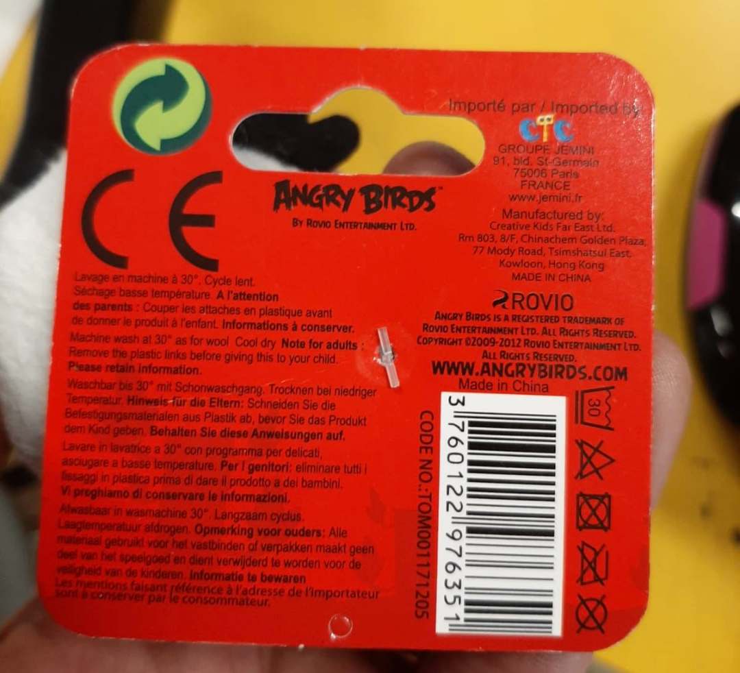 Peluche embout crayon angry birds Rovio : photo 2 sur 3 du produit rappelé le 12/07/2024