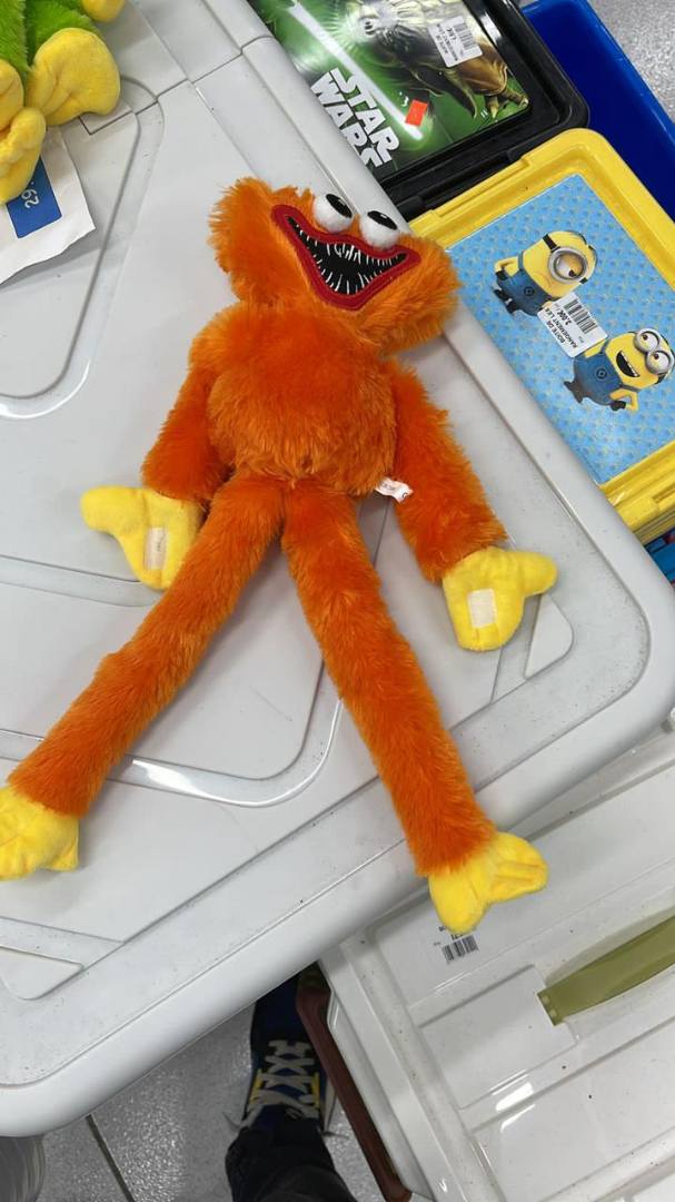 Peluche huggy wuggy : photo 4 sur 5 du produit rappelé le 24/02/2023