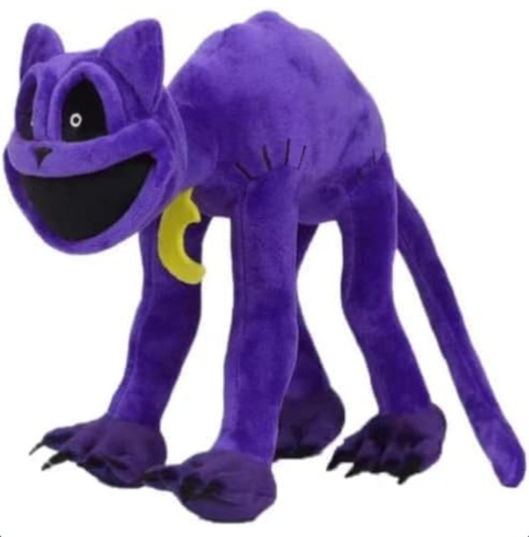 Peluche monstre violet : photo du produit rappelé le 23/12/2024
