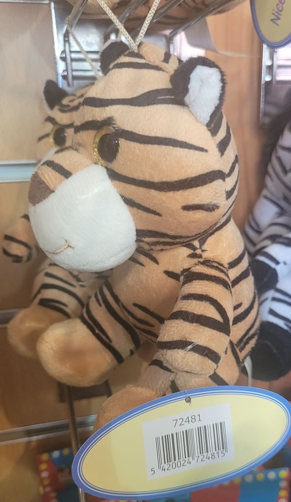Peluche tigre brun NTC - Nice Toys Company : photo du produit rappelé le 11/10/2024