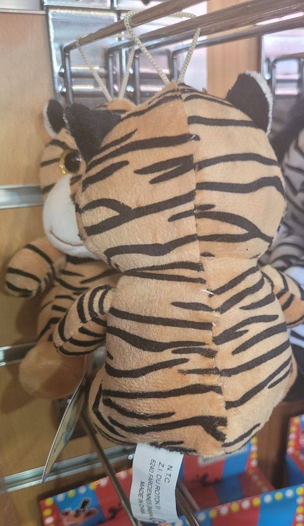 Peluche tigre brun NTC - Nice Toys Company : photo 2 sur 2 du produit rappelé le 11/10/2024