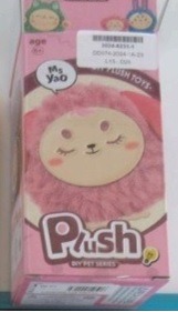Peluche veilleuse a assemble MS Yao : photo du produit rappelé le 21/05/2024
